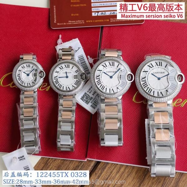 Copy Cartier Balloon Blue 2-Tone Rose Gold Strap Diamond Bezel White Dial Watch Copy Cartier Balloon Blue 2-Tone Rose Gold Strap Diamond Bezel White Dial Watch