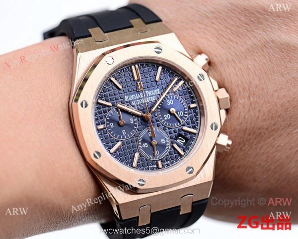 Replica Audemars Piguet Royal Oak Watch Rose Gold Chrono 42mm