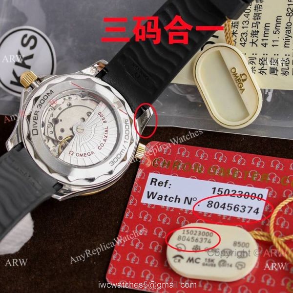 New! Copy Omega Diver 300m James Bond Limited Edition Watch Rose Gold Rubber Strap