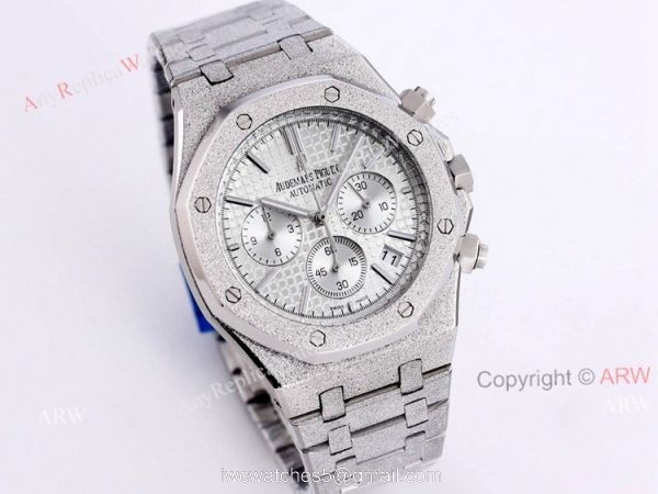 New Audemars Piguet Royal Oak Blue Dial Frosted Gold AP Watch 41mm High Copy