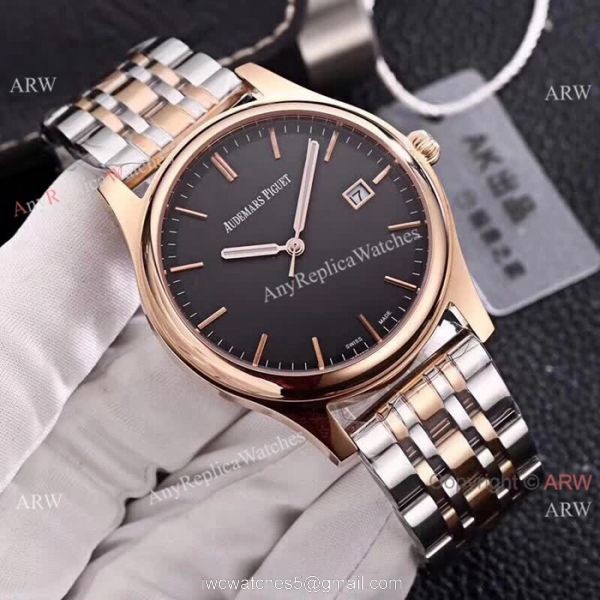 High Quality Audemars Piguet Two Tone Rose Gold White Face Watch High Quality Audemars Piguet Two Tone Rose Gold White Face Watch
