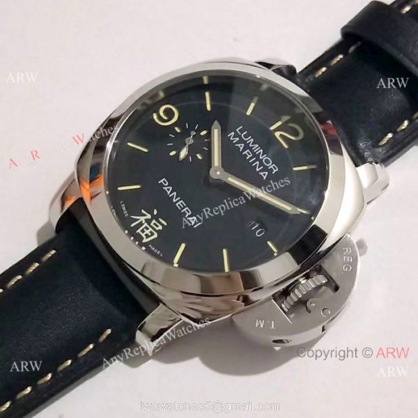 Panerai Luminor Marina Replica Watch SS Black Dial PAM 498 Panerai Luminor Marina Replica Watch SS Black Dial PAM 498