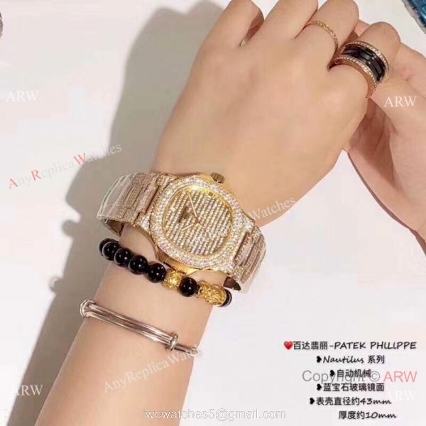Copy Patek Philippe Nautilus Jumbo 5719 Watch Patek Philippe Iced Out watch