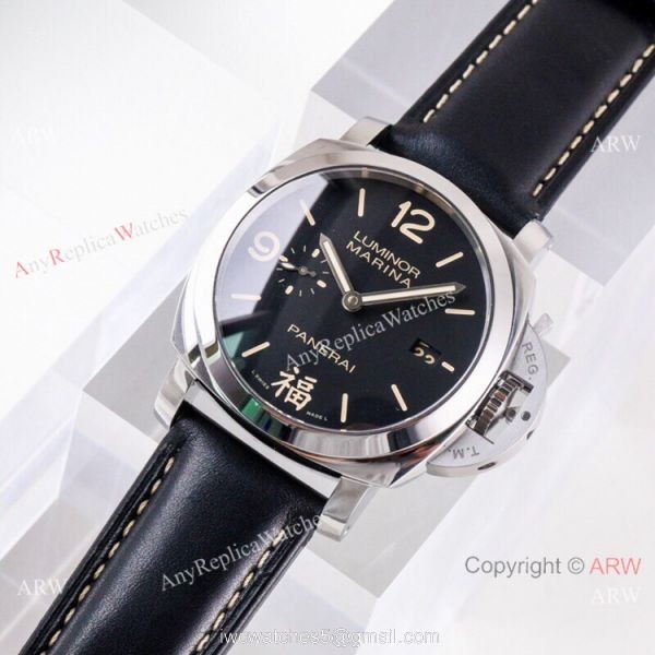 (VS) Swiss Replica Panerai Luminor 1950 Marina SS Black Dial Watch 44mm
