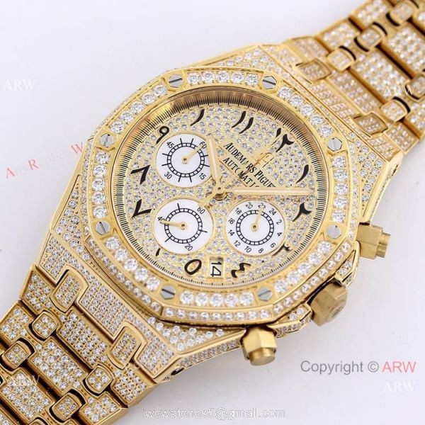 Audemars Piguet Royal Oak Full Iced Out Watch Replica Yellow Gold 41.5mm