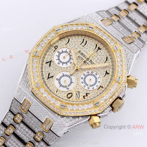 Best Replica Audemars Piguet Royal Oak Iced Out Watch Two Tone Diamond Dial