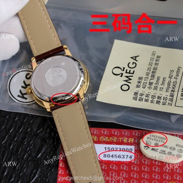 Copy Omega De Ville Prestige Watches Gold and Brown Automatic