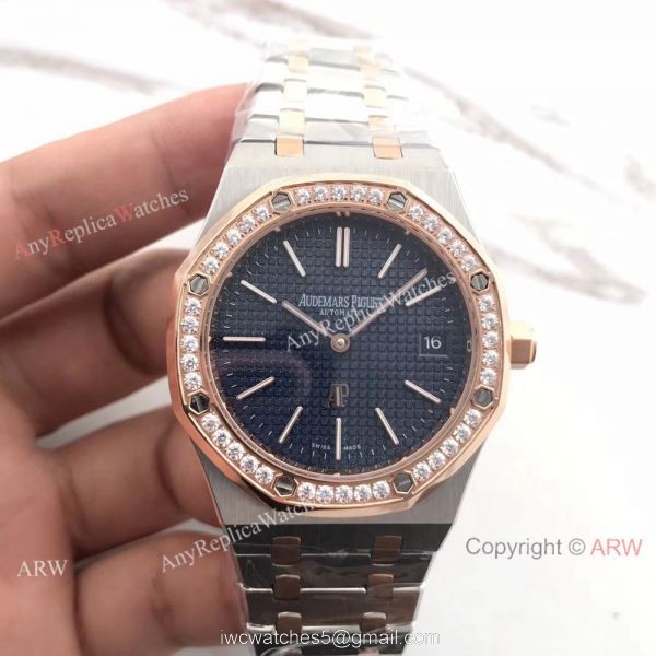 New Audemars Piguet Royal Oak Extra Thin 2-Tone Rose Gold White Watch 39mm
