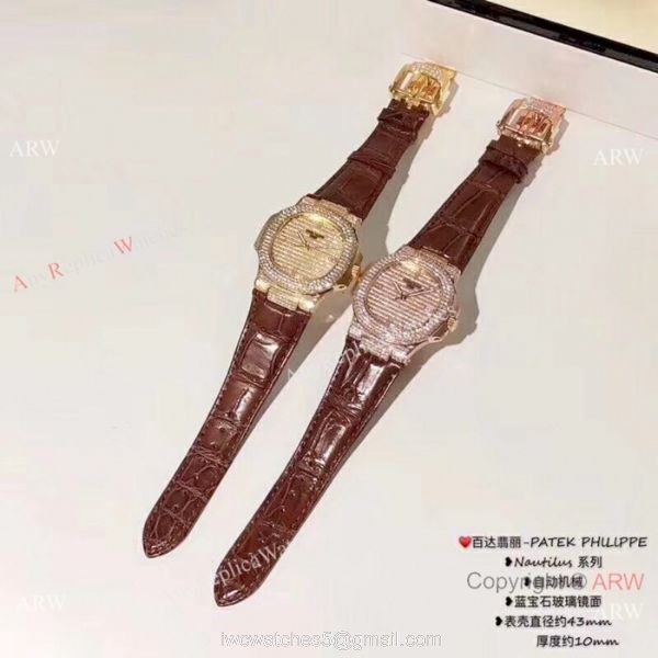 Copy Patek Philippe Nautilus Jumbo 5719 Watch Patek Philippe Iced Out watch