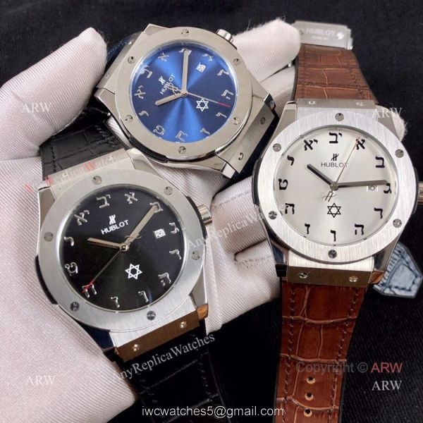 New Copy Hublot Classic Fusion Special Edition Watch SS Blue Dial