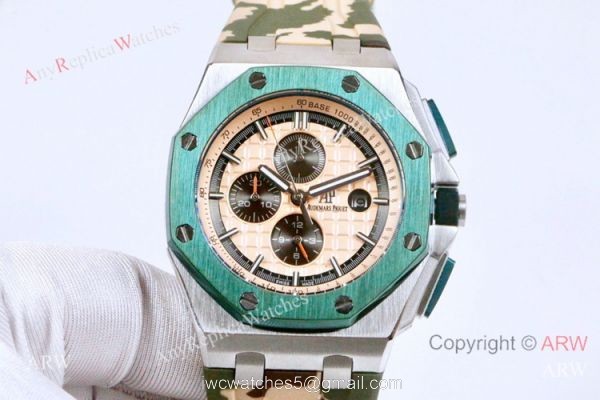 Clone Audemars Piguet Royal Oak Offshore 45mm Watches Brown Face Camouflage strap
