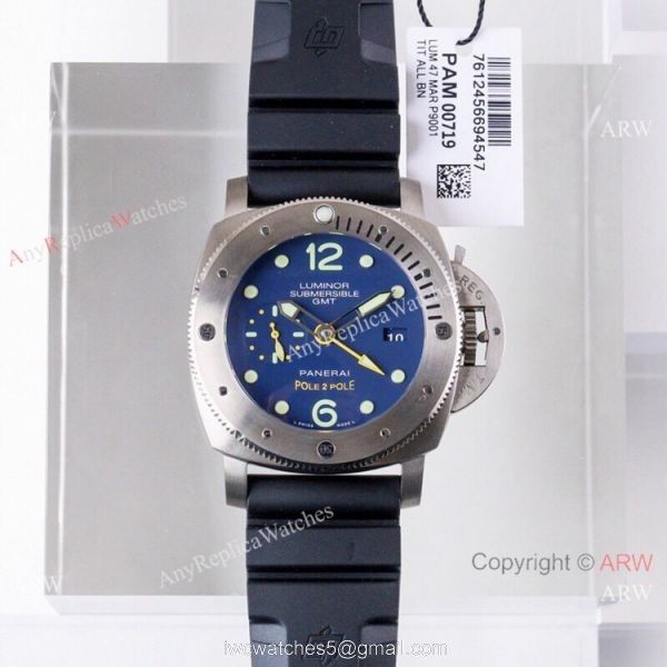 (VS) Swiss Copy Panerai Luminor Submersible 1950 3 Days GMT Titanium Watch