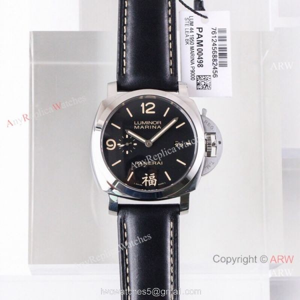 (VS) Swiss Replica Panerai Luminor 1950 Marina SS Black Dial Watch 44mm
