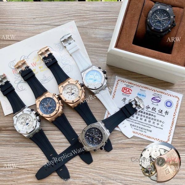 Copy Audemars Piguet Moonphase Watches Black Steel Case